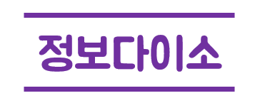 홈페이지 로고